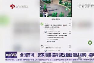 普吉：我一直喜欢成为主角，10号球员必须能改变比赛